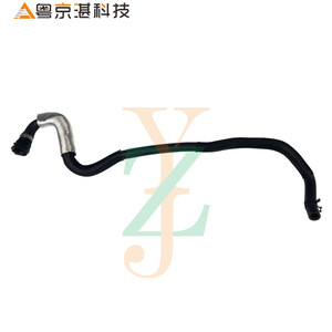 ท่อน้ำหล่อเย็นยาง LR024630 LR054981ของ Land Rover อะไหล่ทดแทนแบบ2 Evoque สำหรับกีฬา Freelander - Product Image 1