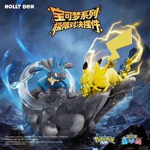 Figurine d'action 100 % authentique en PVC, personnage fantôme de l'anime japonais Frozen Fantasy, effet flamme violette, kit de <span class=keywords><strong>garage</strong></span> - Product Image 6