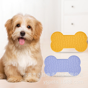 Tapis d'alimentation lente en silicone pour animaux de compagnie, en forme d'os, anti-étouffement, de qualité alimentaire, pour chats et chiens, bols pour aliments pour animaux de compagnie, 280x158x10mm - Product Image 1