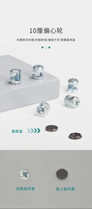 45-degree <b>corner</b> connector for cabinets quick assembly connector with offset wheel for cabinets inclined edge connector fixer - Product Image 5