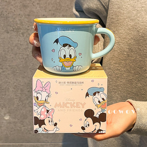 Tazas de Cerámica con Diseño Creativo de Dibujos Animados, Lindas Tazas de Café de Mickey, Minnie y <span class=keywords><strong>Donald</strong></span> Duck, de Gran Capacidad, con Tapa, para Oficina, Regalo al por Mayor - Product Image 4