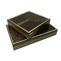Boîte de jour à Logo personnalisé, décor customisé, boîtes de Date pour le Ramadan, finition carrée, fruits secs, emballage de chocolat, boîte cadeau en bois