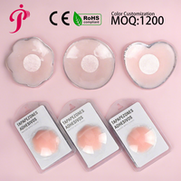 Couvre-mamelons invisibles en silicone lavables Lioness Luxe pour usage quotidien, accessoires intimes, pétales de poitrine pour femmes