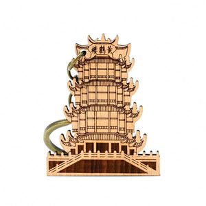 Llavero de madera con diseño de punto de referencia de la ciudad, recuerdo cultural creativo del museo, colgante perfecto para viajes - Product Image 1