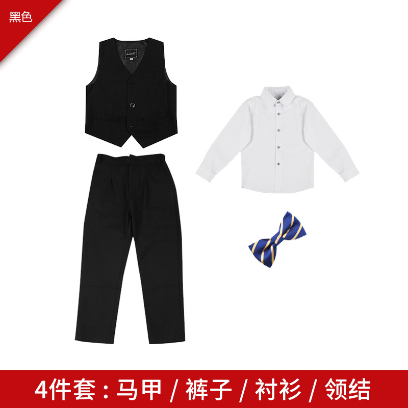 Four-piece black vest set