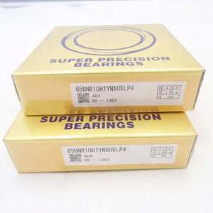 65BNR10HTYNSUEL P4 roulement de broche CNC 65*100*18mm 65BNR10 roulement à billes à Contact angulaire - Product Image 1