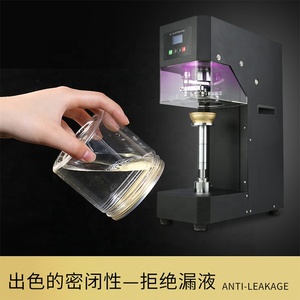 Machine à sceller les bocaux ou les anneaux, machine à sceller les canettes <span class=keywords><strong>de</strong></span> boisson, Machine à sceller les canettes <span class=keywords><strong>de</strong></span> poisson, <span class=keywords><strong>de</strong></span> thon et <span class=keywords><strong>de</strong></span> bœuf, moins cher - Product Image 4