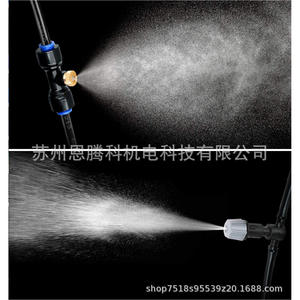 Sistema de Microaspersión con Conexiones en T y Válvula de Latón en Negro y Azul para Riego de Jardín y Enfriamiento Exterior, Presión de 2-3 Kg - Product Image 5