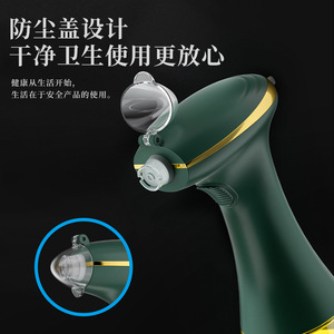Electric Spray Bottle Kitchen Atomizing Sprayer Manual Portable Outdoor Use Green Oil Dispenser For BBQ Cooking - Product Image 5
