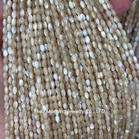 Perles de nacre naturelle blanche en forme de riz pour la fabrication de bijoux