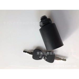 Interruptor de Encendido para Montacargas Linde 7915492632, 10 Cables, Bloqueo de Arranque, Pieza de Repuesto - Product Image 1