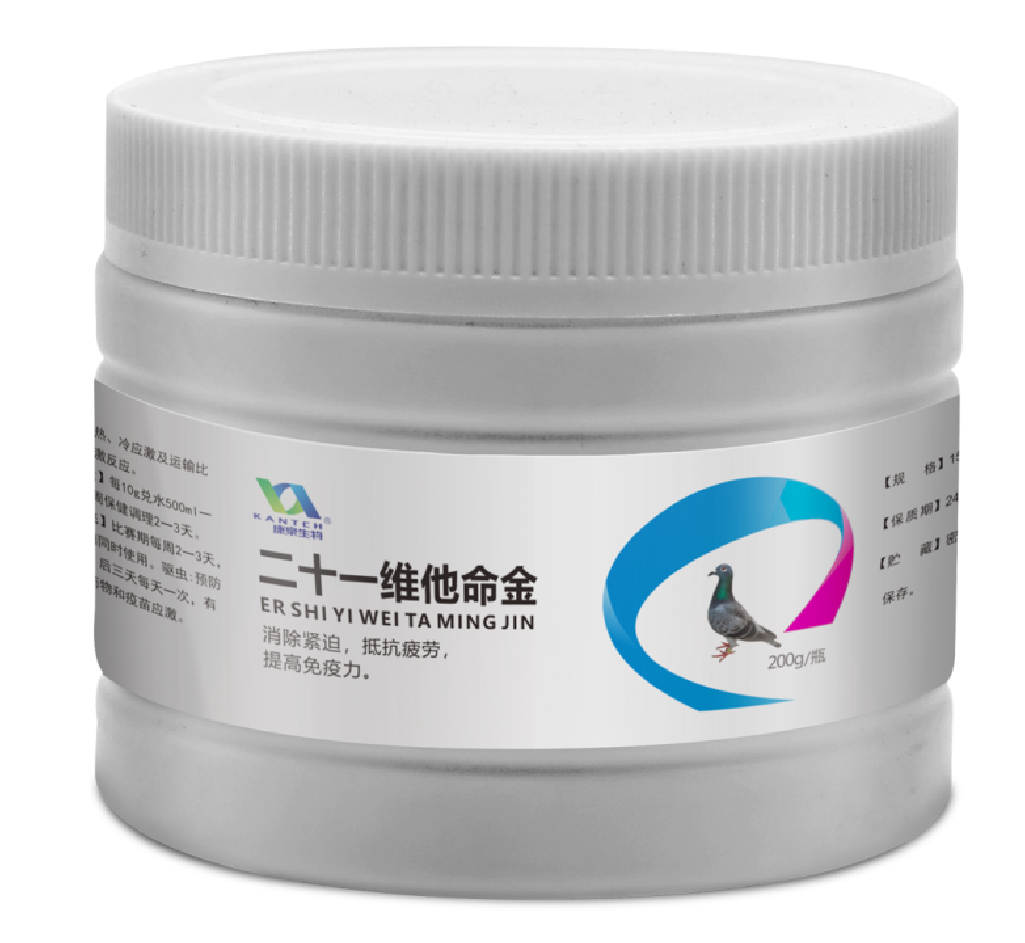 Bổ Sung Vitamin Cho Chim Bồ Câu Đua Cải Thiện Miễn Dịch Và Chống Mệt Mỏi