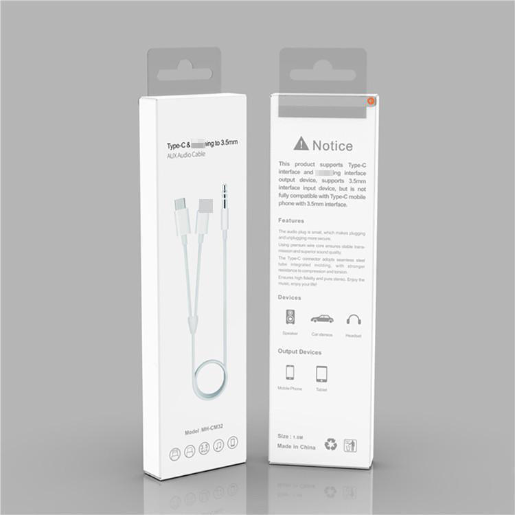 MH - CM032 (สีขาว) โดยไม่มีบรรจุภัณฑ์