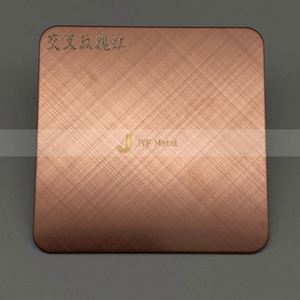 Placa de Acero Inoxidable Decorativa Personalizada 4X8, Estándar JIS, Acabado Hairline, Color Antiguo, Serie 200/300, 0.5-0.8mm, para Soldadura - Product Image 3