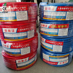 <span class=keywords><strong>สาย</strong></span>ยางถักไฟเบอร์ PVC สำหรับดูดอากาศ น้ำ และออกซิเจน ขนาด 6 มม.-50 มม. <span class=keywords><strong>ราคา</strong></span>ถูก สำหรับคอมเพรสเซอร์ - Product Image 3