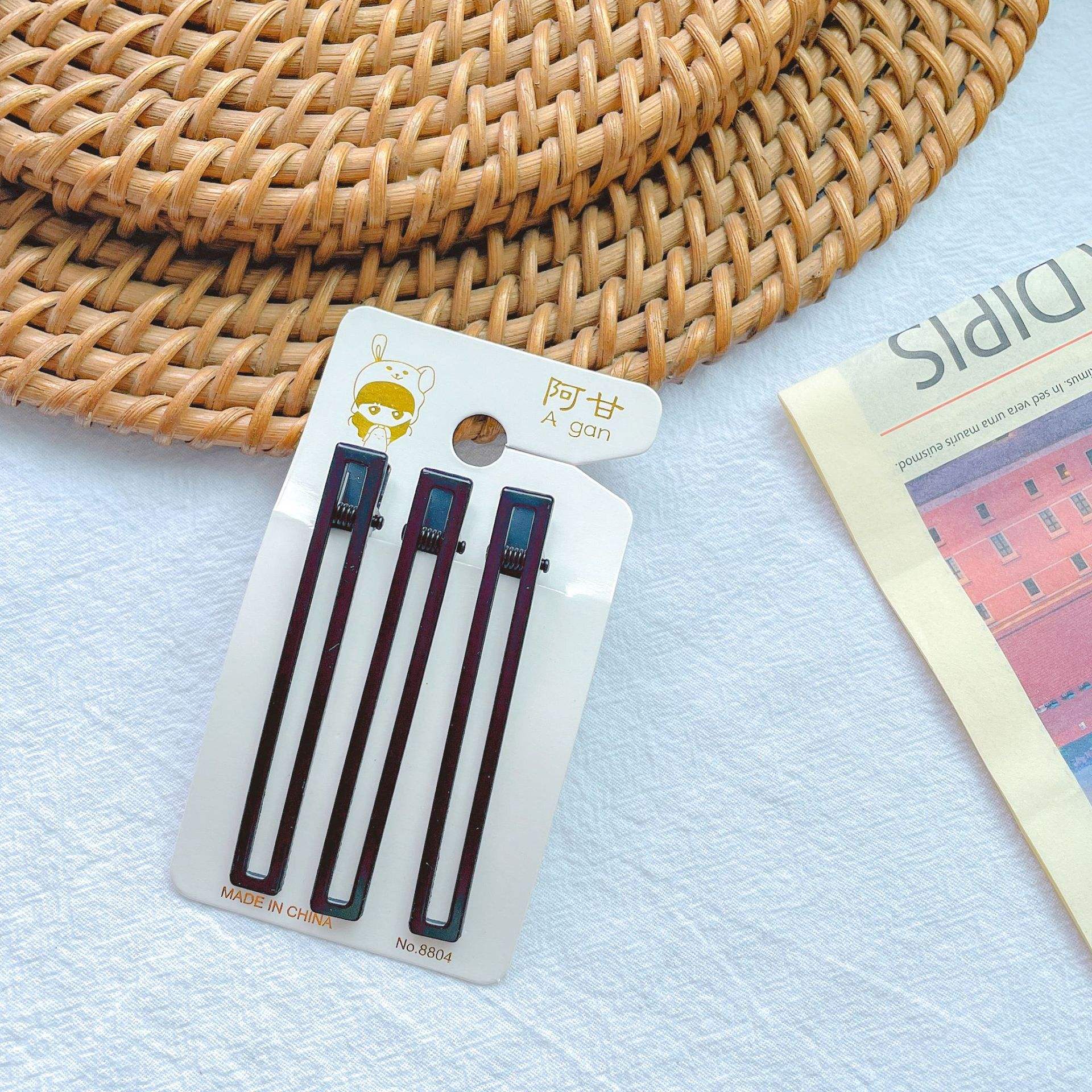 ดีไซน์กลวงยาว