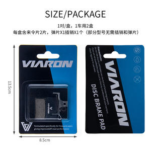 Plaquettes de frein semi-métalliques en résine Viaron pour vélo de montagne, frein à disque hydraulique BB5 M355, durables - Product Image 5