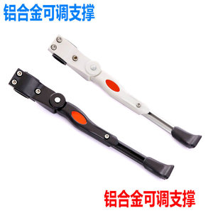 Soporte para bicicleta de aleación de aluminio, longitud ajustable de 32-40 cm, tres orificios para montaje en cadena - Product Image 5