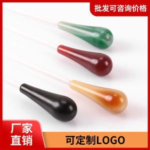 Professional Conducting Baton With Colorful Handle For Stage Performance <b>Musical</b> <b>Instrument</b> Accessory Plastics Material - Product Image 5