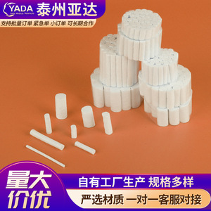 Rouleaux de coton absorbant de différentes tailles, pur coton, simple couche, usage médical et cosmétique, coton dégraissé à usage général pour la beauté - Product Image 5