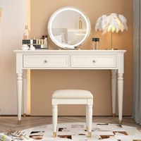 Table de maquillage et de coiffage en bois massif de style américain moderne et minimaliste, luxe léger, pour petit appartement HY-1512