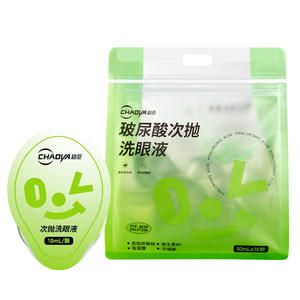 ChaoYa - Solución Oftálmica con Ácido Hialurónico, 10 ml x 16 Unidades Desechables, Suave y Nutritiva para el Cuidado de los Ojos - Product Image 1