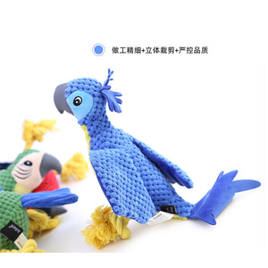 ของเล่นสุนัขยี่ห้อ Aduck รวมถึงของเล่นเชือกกัดสไตล์ญี่ปุ่นและเกาหลี ของเล่นมีเสียงบีบ ของเล่นเชือกสำหรับสุนัขแบบนุ่ม และของเล่นสำหรับนกแก้ว/นก - Product Image 3