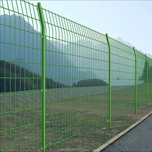 Clôture moderne de prison de haute sécurité Panneau chaud galvanisé à revêtement vert Mesh 2m Prisons en fer résistant à l'escalade - Product Image 2