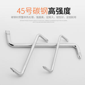 Jeu de tournevis coudés en Z, Phillips, plat, Torx, qualité industrielle, poli miroir, large gamme d'applications - Product Image 4