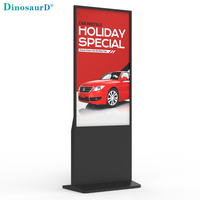 Soporte de suelo interior Reproductor de publicidad vertical Totem Software CMS gratuito Pantalla táctil Quiosco Pantalla LCD Señalización digital