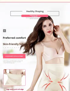 Sexy Bady Shaper slip glutei Lifter da donna Shapewear ventre femminile a vita alta Trainer Bodyshaper mutandine corsetto addome - Product Image 6