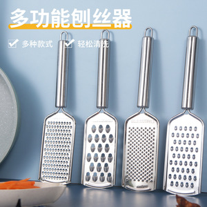 ที่ขูดอเนกประสงค์สแตนเลส Jershun สำหรับขูดผัก มันฝรั่ง ชีส อุปกรณ์ครัว - Product Image 2
