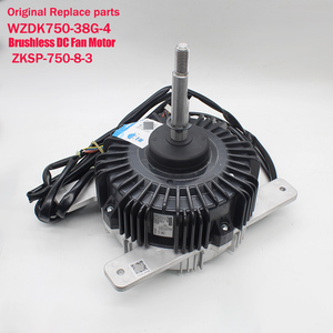 มอเตอร์พัดลมดีซีไร้แปรงถ่าน WZDK750-38G-4 750W สำหรับใช้งานภายนอกอาคาร ZKSP-750-8-3 อะไหล่ทดแทน OEM สำหรับเครื่องปรับอากาศ Midea VRF HVAC - Product Image 1