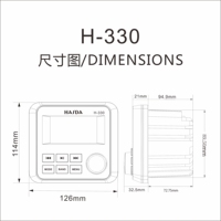 Haut-parleur étanche Marine 6.5 pouces Tweeter H-054 * 4 + 3 pouces écran TFT BT MP5 lecteur Radio H-330 + câble de données USB + ensemble d'antenne