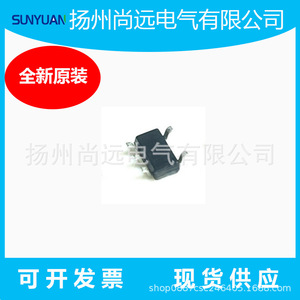 <b>Maxim</b> Integrated MAX40200ANS+T SOT-23-5 Diode Current Switch 5V 10mA Single Configuration - Product Image 3