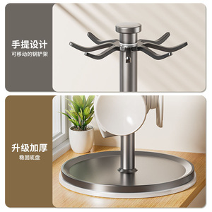 Rotating Spatula <b>Rack</b> <b>Kitchen</b> Countertop Utensil Holder Multi Function Storage Organizer L Shaped Design - Product Image 4