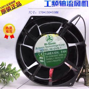 Ventilador Axial Bairui 5E-230B AC220V con Aspas Metálicas, 2800 RPM, Ventilador de Refrigeración para Ductos - Product Image 4