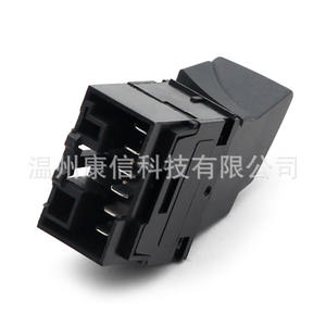 Interrupteur de lève-vitre Mitsubishi 735315619 compatible avec Fiat Ducato II - Product Image 2