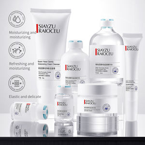 Bossin <span class=keywords><strong>levadura</strong></span> Centella cosméticos antienvejecimiento ácido hialurónico hidratante retinol suero colágeno cuidado <span class=keywords><strong>de</strong></span> la piel conjunto - Product Image 4