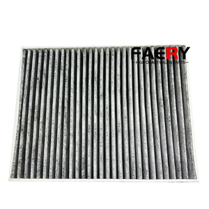 FAERY自動車スペアカー自動車エンジンシステム7P5819631 7P0819631卸売中国工場vwアウディ用エアフィルター - Product Image 1