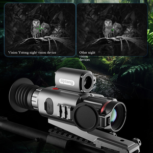 SYTONG HT70 LRF ナイトビジョン単眼鏡 防水測距ナイトビジョンデバイス 屋外望遠鏡 解像度カメラレコーダー - Product Image 4