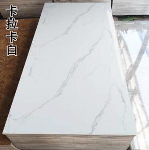 Dorado Oro Industrial Cocina Comedor Granja A prueba de humedad PVC UV Mármol Hoja de pared con rico tallado - Product Image 5