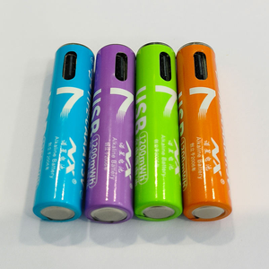 누오싱 고성능 타입 C 포트 충전식 AAA 1.5V 배터리 - Product Image 1