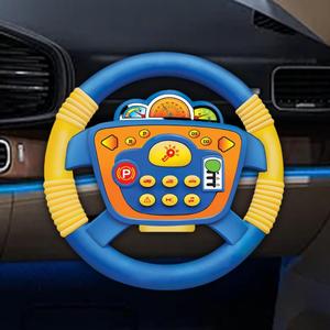 Giocattolo musicale blu del volante per fingere di giocare strumento di educazione precoce giocattolo con musica - Product Image 6