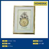 All'ingrosso 8x10cm PVC PVC cornice Per foto in colore campione formato personalizzato in metallo e ferro 60 pz Per scatola - Product Image 1