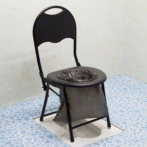 Dropshipping Shopify Stainless Steel Foldable <b>Commode</b> Chair Elderly Pregnant Portable Toilet Seat - Product Image 2