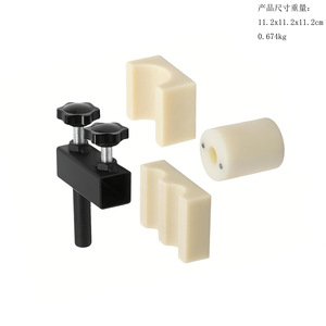 ชุดแม่พิมพ์กดเครื่องประดับพร้อมแกนสำหรับทำแหวนรูปช้อนและกำไลข้อมือ - Product Image 5