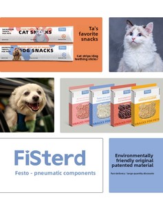 Fournitures commémoratives pour animaux de compagnie : Offrandes artisanales en papier <span class=keywords><strong>d</strong></span>'encens (Joss Papier-Mch Cash) pour chiens et chats du Zhejiang, sur le thème des animaux, pour funérailles <span class=keywords><strong>d</strong></span>'animaux - Multiples - Product Image 6