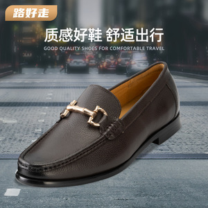 Cvepval Mocasines de cuero con punta cuadrada para hombre, zapatos de vestir con hebilla, cómodos para uso informal de negocios - Product Image 2
