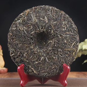 Té Pu'er Crudo de Árbol Antiguo Youle, Textura Suave, Fórmula Herbal para Reducción de Grasa y Moldeamiento Corporal - Product Image 3